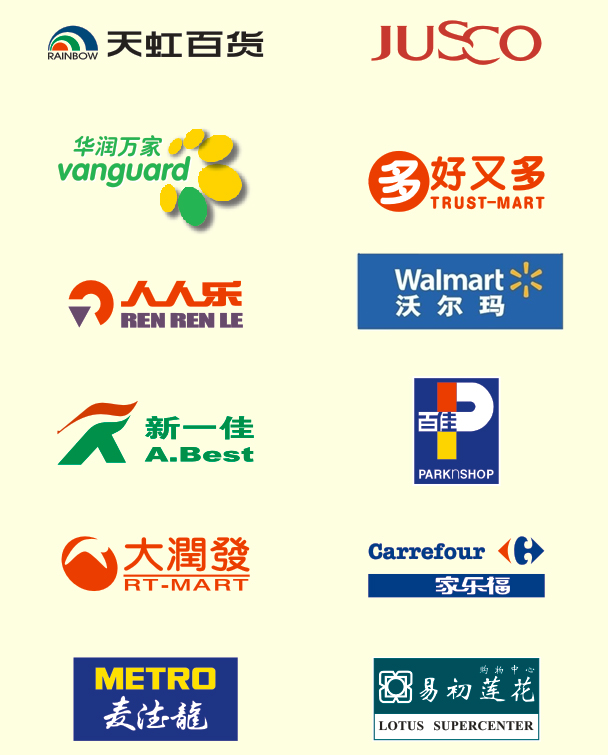 用心去做，讓客戶感動